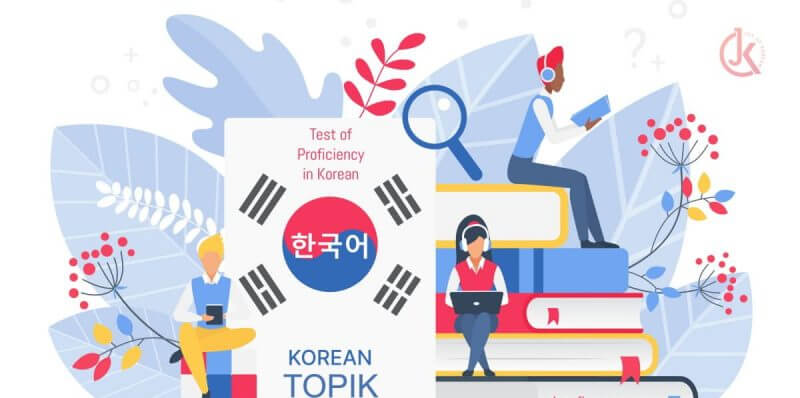 bằng topik là gì